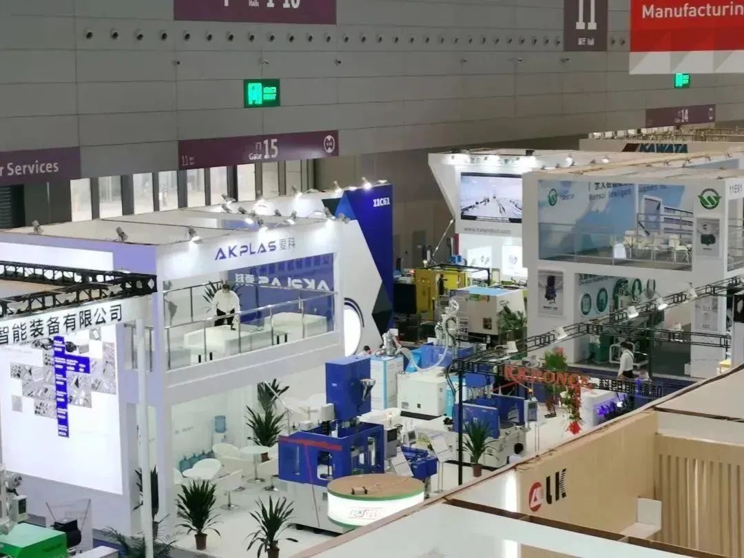 杭州大來機械有限公司chinaplas2023